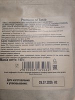 Фото и видео покупателей