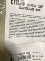 Фото и видео покупателей