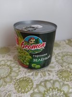Фото и видео покупателей