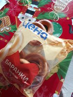 Фото и видео покупателей