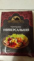 Фото и видео покупателей