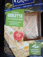 Фото и видео покупателей