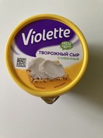 Фото и видео покупателей