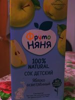 Фото и видео покупателей