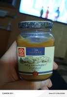 Фото и видео покупателей