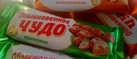 Фото и видео покупателей
