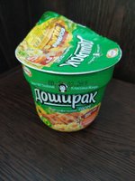 Фото и видео покупателей