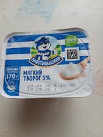 Фото и видео покупателей