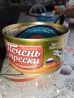 Фото и видео покупателей