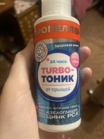 Фото и видео покупателей