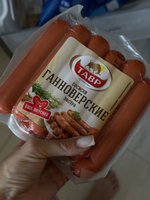 Фото и видео покупателей