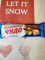 Фото и видео покупателей