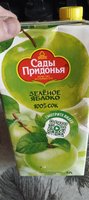 Фото и видео покупателей