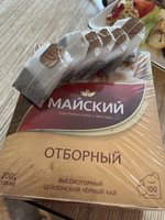 Фото и видео покупателей