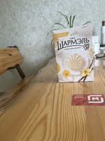Фото и видео покупателей