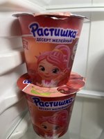 Фото и видео покупателей
