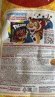 Фото и видео покупателей