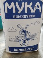 Фото и видео покупателей