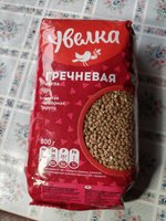 Фото и видео покупателей