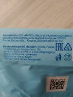 Фото и видео покупателей