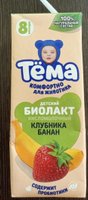 Фото и видео покупателей