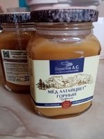 Фото и видео покупателей
