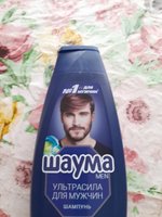 Фото и видео покупателей