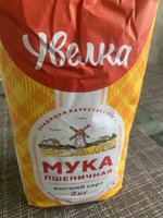 Фото и видео покупателей