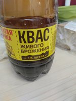 Фото и видео покупателей