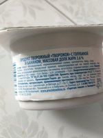 Фото и видео покупателей
