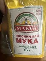 Фото и видео покупателей