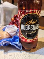 Фото и видео покупателей