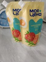 Фото и видео покупателей