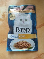 Фото и видео покупателей