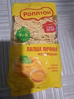 Фото и видео покупателей