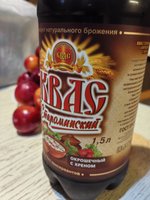 Фото и видео покупателей
