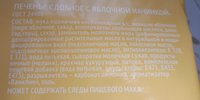 Фото и видео покупателей