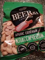 Фото и видео покупателей