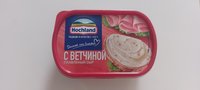 Фото и видео покупателей