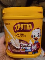 Фото и видео покупателей
