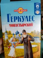 Фото и видео покупателей