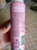 Фото и видео покупателей