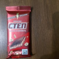 Фото и видео покупателей