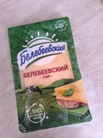 Фото и видео покупателей