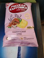 Фото и видео покупателей