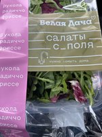 Фото и видео покупателей