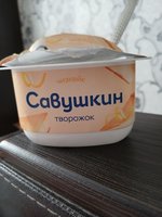 Фото и видео покупателей