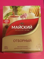 Фото и видео покупателей