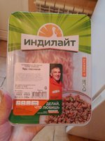 Фото и видео покупателей