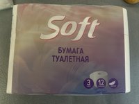 Фото и видео покупателей